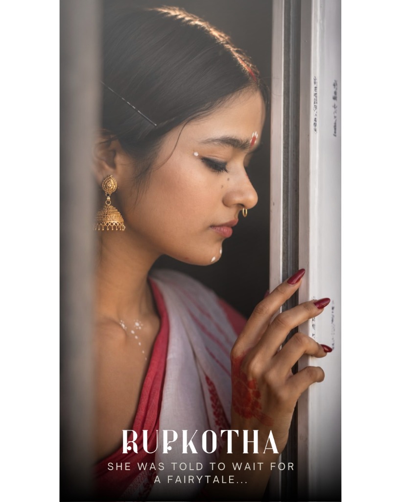 Rupkotha Rebellion